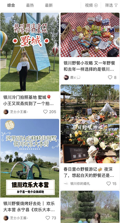 微信截图_20200619121609.png