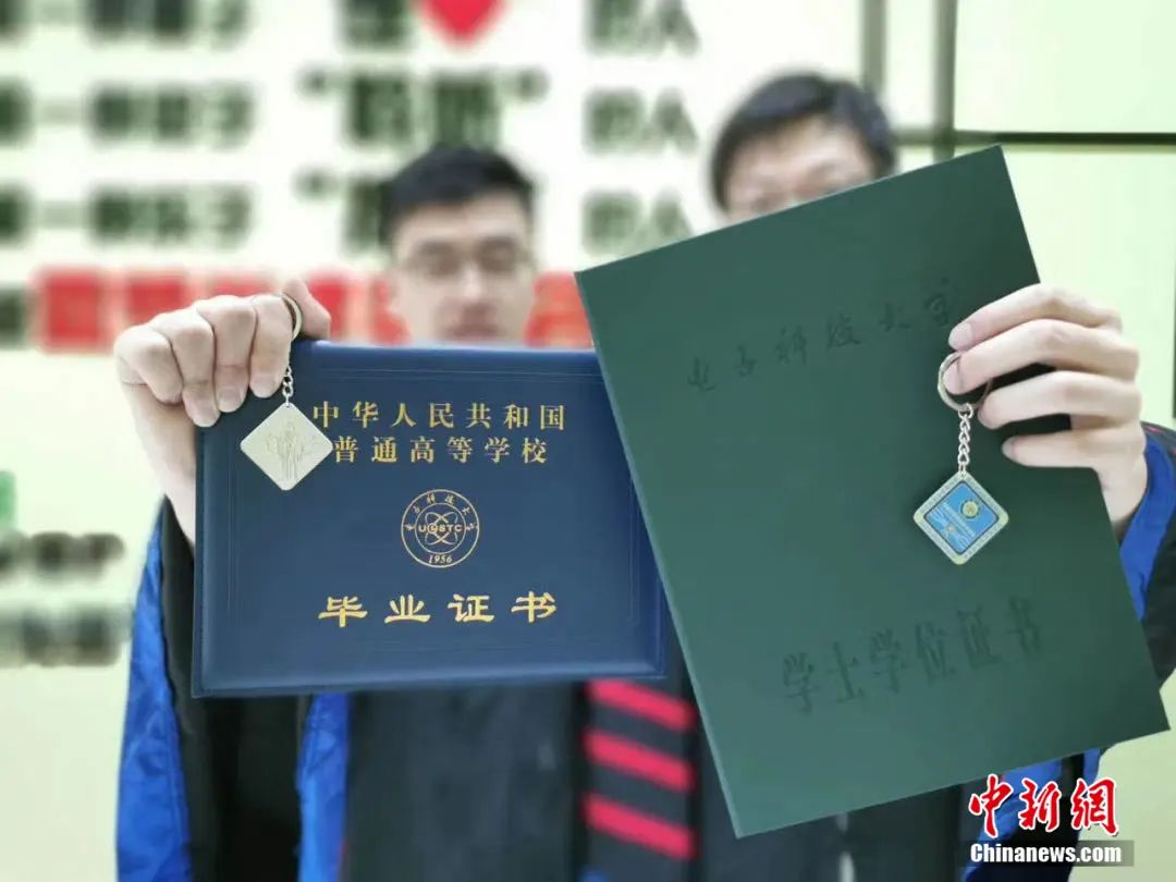 4、揭阳大学1990年毕业证图片：当年大学生毕业起止时间