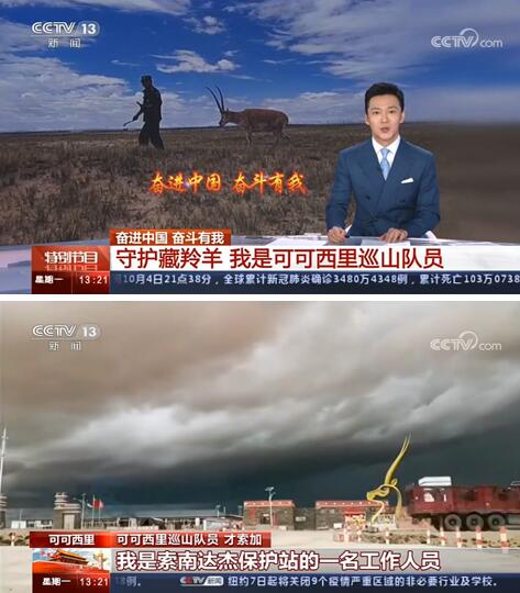 QQ截图20201007133644.jpg