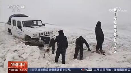 QQ截图20201007133655.jpg