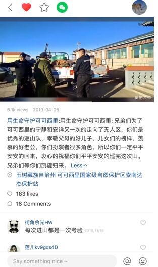 QQ截图20201007133739.jpg