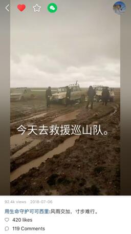 QQ截图20201007133753.jpg