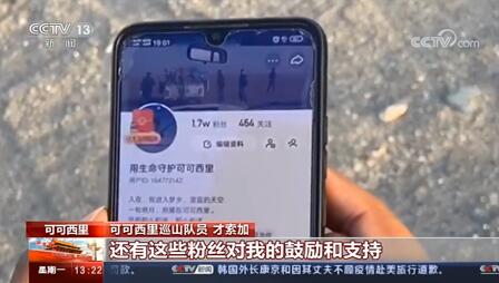 QQ截图20201007133802.jpg