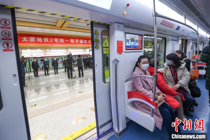 山西首条地铁集成“黑科技”：无人驾驶、刷脸乘车