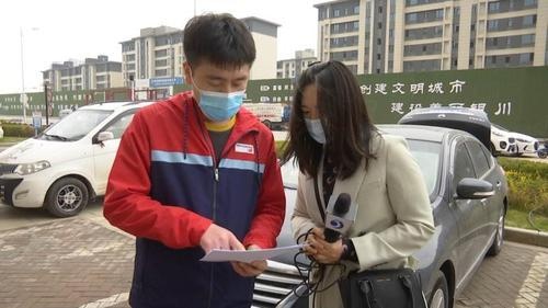 二手车被鉴定为事故车 消费者感觉被欺骗