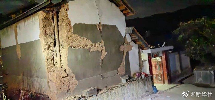 云南漾濞地震致30人死伤 救援全力推进