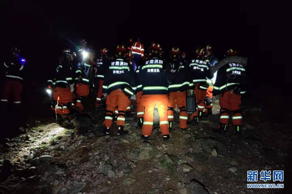 甘肃景泰山地越野赛目前20人遇难