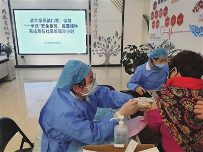 梧桐社区疫苗接种“送上门”