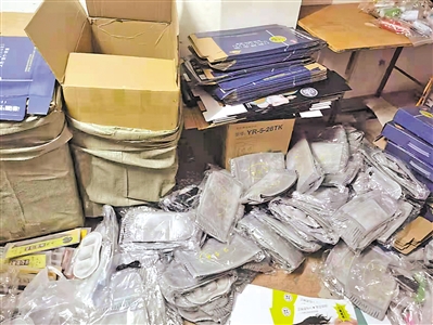<p>　　清理整治专项行动中查获的“三无产品”。</p><p>　　（照片均由银川市公安局环境和食品药品安全保卫分局提供）</p>