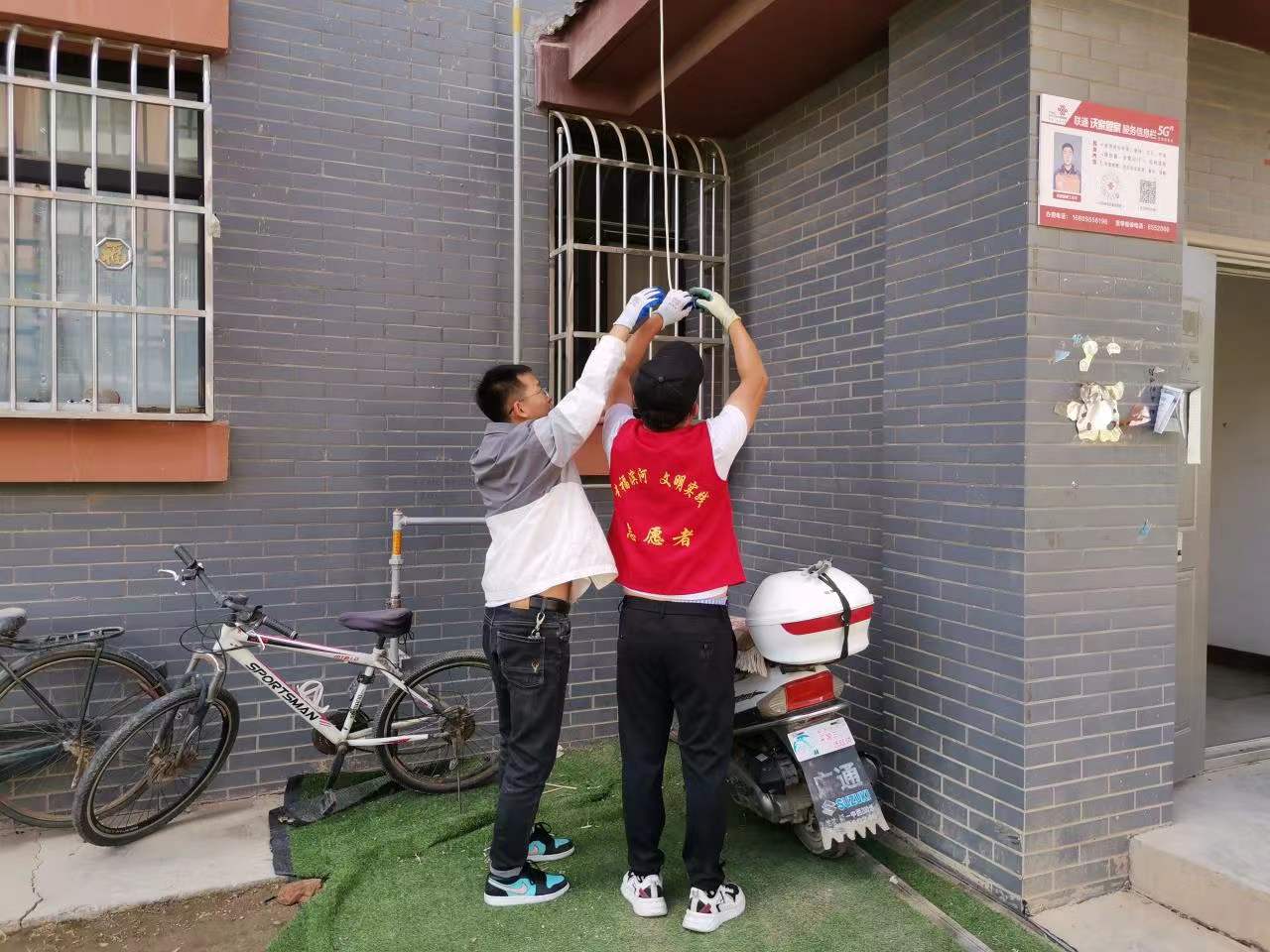 解决小区“飞线”充电！中卫107个小区安装电动车充电桩