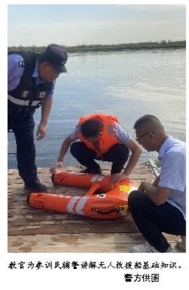 银川市兴庆公安引入水上无人救援船