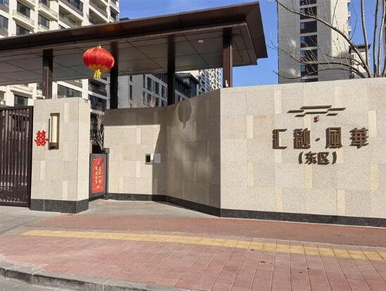 QQ截图20230207083529.jpg