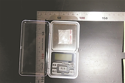 被缴获的毒品。
