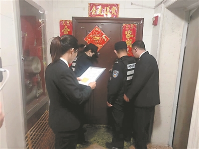 集中执行现场。