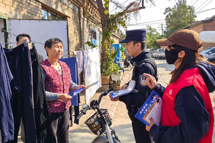 西夏区星光巷警务区连续两年电诈“零...