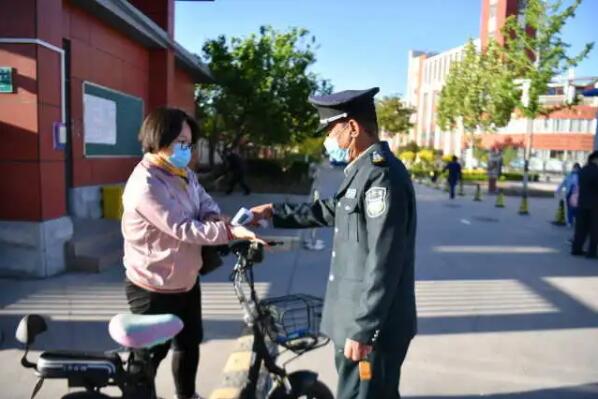 QQ截图20200511094632.jpg