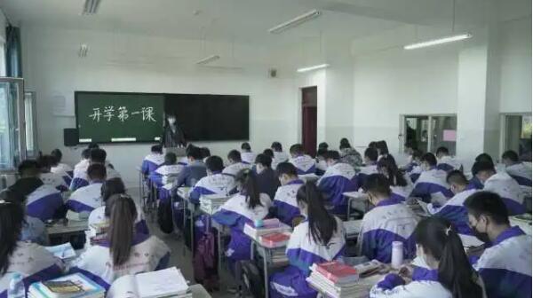 QQ截图20200511094732.jpg