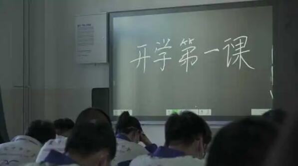 QQ截图20200511094743.jpg