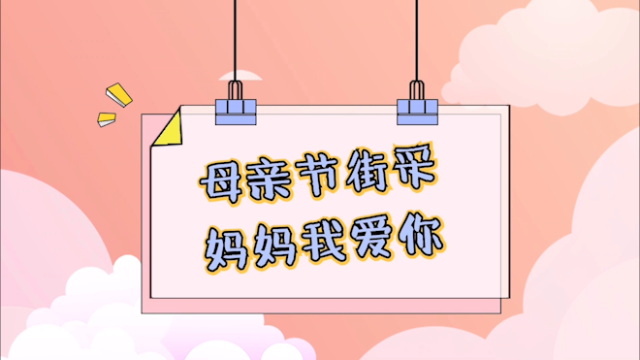 微信截图_20200510111513.png