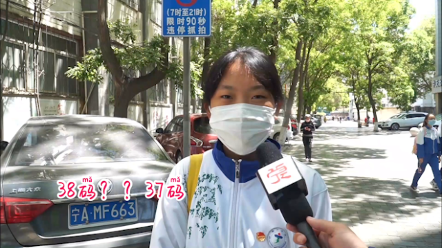 微信截图_20200510111451.png