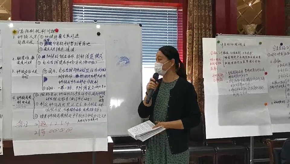 微信图片_202005191637148.jpg