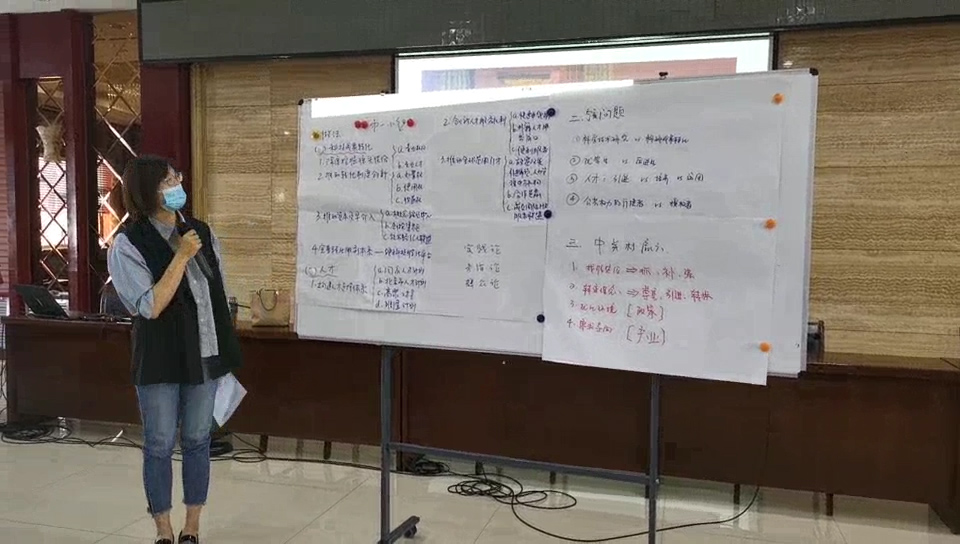 微信图片_202005191637145.jpg