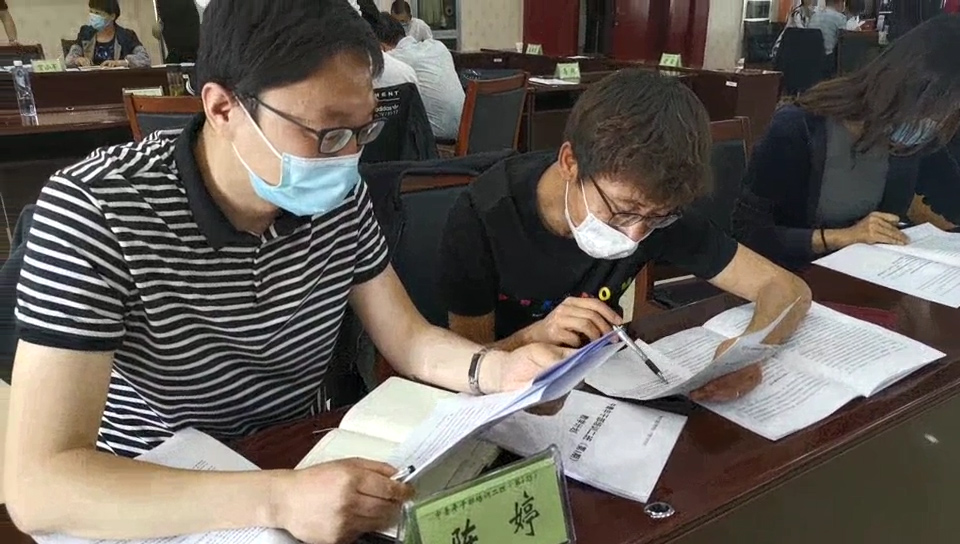 微信图片_202005191637144.jpg