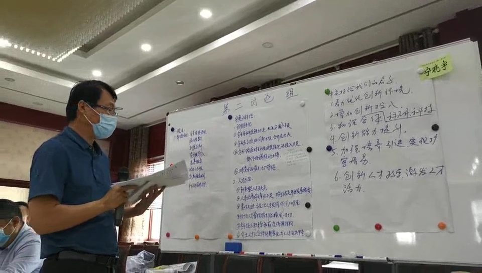微信图片_202005191637146.jpg
