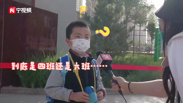 微信截图_20200531152227.png