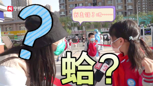 微信截图_20200531152239.png