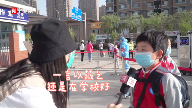 微信截图_20200531152217.png