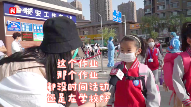 微信截图_20200531152303.png
