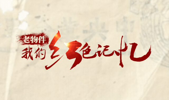 微信图片_20210330191108.png