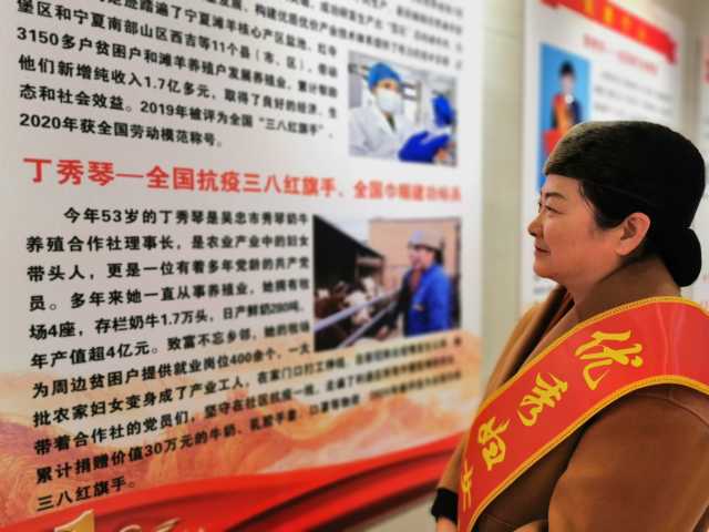 微信图片_20210301184741.jpg