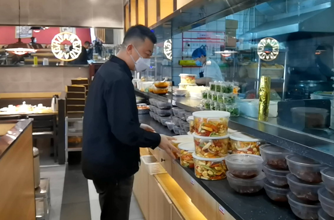 市场主体.jpg