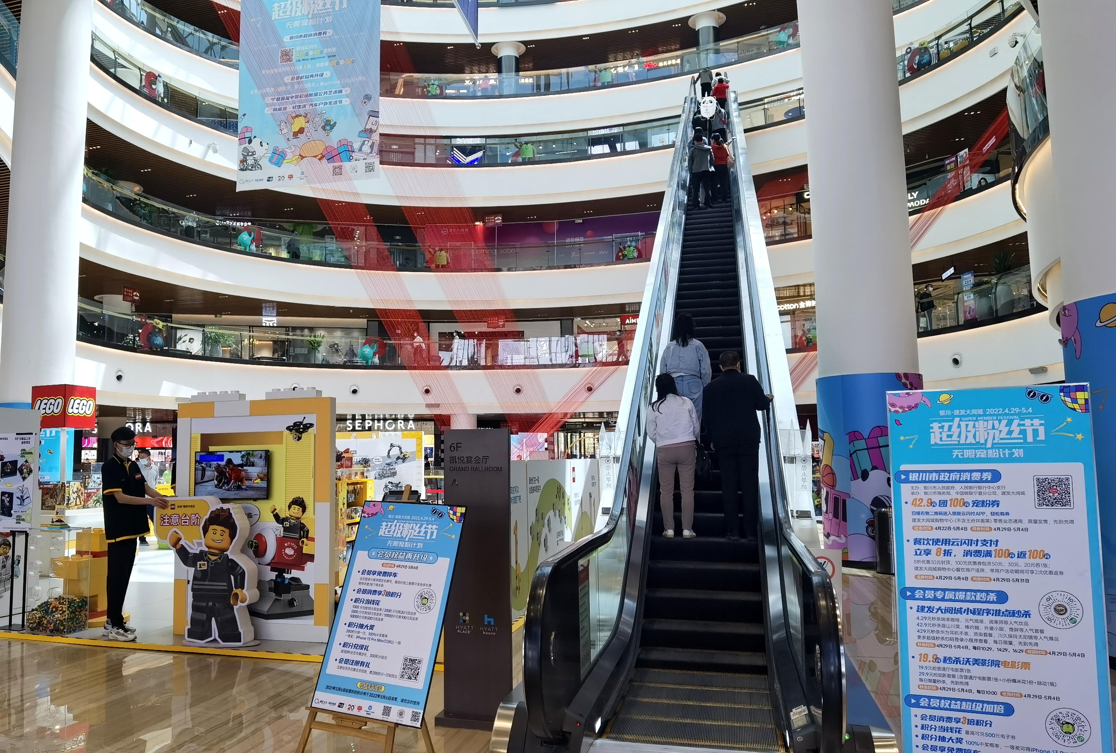 市场主体2.jpg