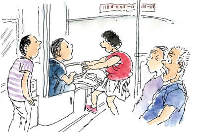 <p>　　漫画　何富成</p>
