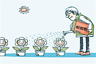 <p>　　培育　　										（图片来源于求是网）</p>