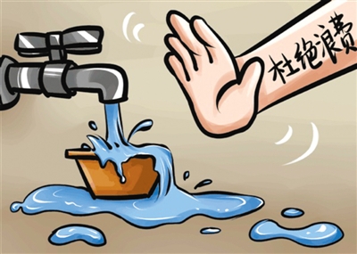 <p>　　（图片来自网络）</p>