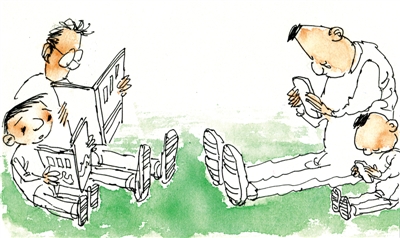 <p>　　漫画　何富成</p>