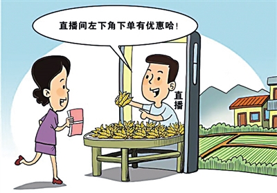 <p>　　　　新华社发</p>
