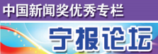 消费“跑”起来 经济才能活起来