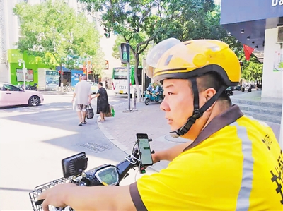 首页 思想 热点图片   银川中院的法官建议,外卖平台,配送公司和骑手