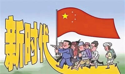 <p>　　（图片来源于网络）</p>