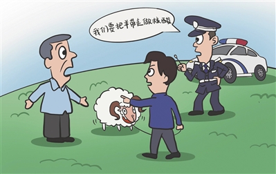 <p>　　漫画　　谢鑫</p>