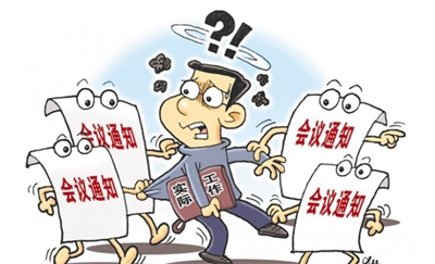 <p>　　新华社发</p>