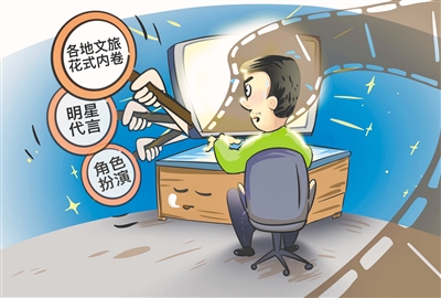 漫画  李雪