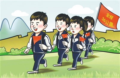 漫画 李雪