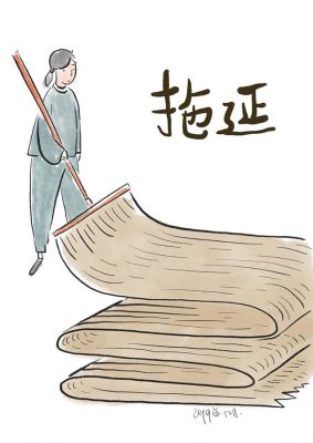 图片来源：视觉中国