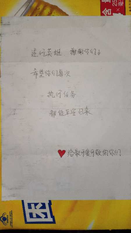 微信图片_20190405105939.jpg
